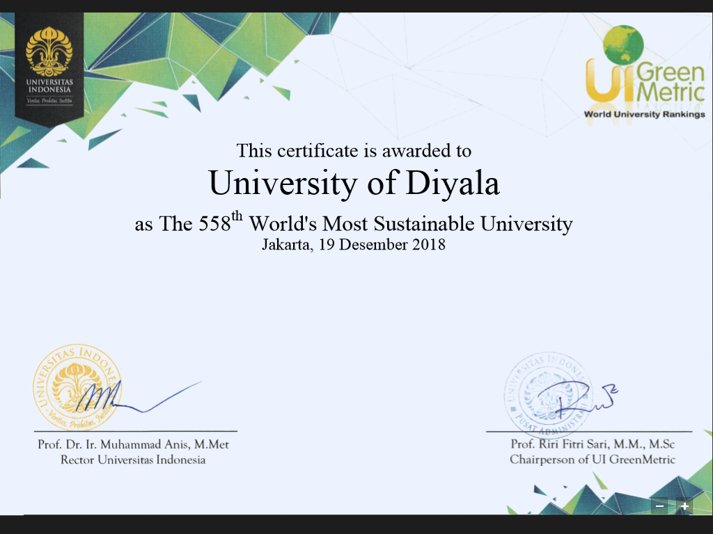 You are currently viewing جامعة ديالى تحصل على شهادة دخول التصنيف العالمي Ul Green Metric World University Ranking